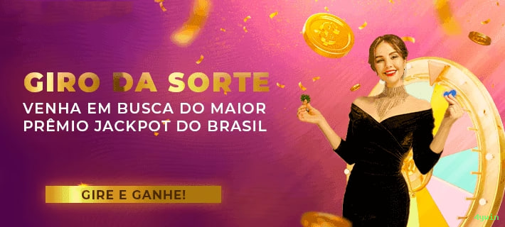 Ganhe prêmios incríveis na 4ywin